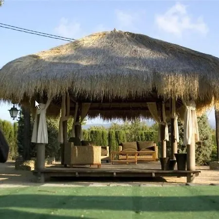 Caseta Nova ホテル 2*