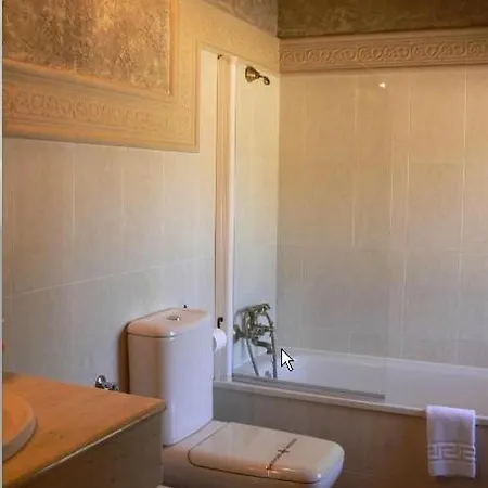 Caseta Nova カスタージャ