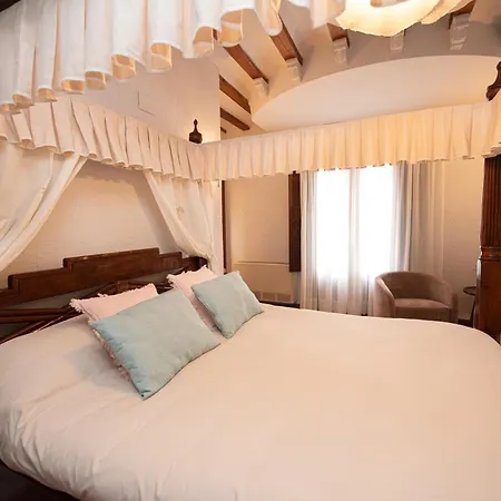 Hotel Caseta Nova 2*